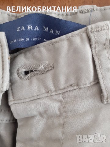 Мъжки панталон на ZARA MAN , снимка 2 - Панталони - 40797481