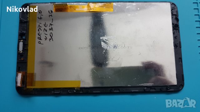 Дисплей с рамка и дигитайзер за Prestigio Multipad Wize 3037_3G