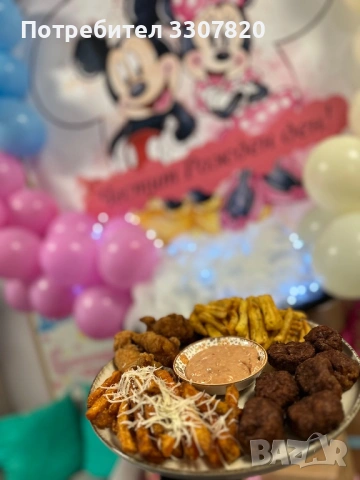 Детски рожден ден с Мини Маус, снимка 3 - Детегледачки, детски центрове - 53505277