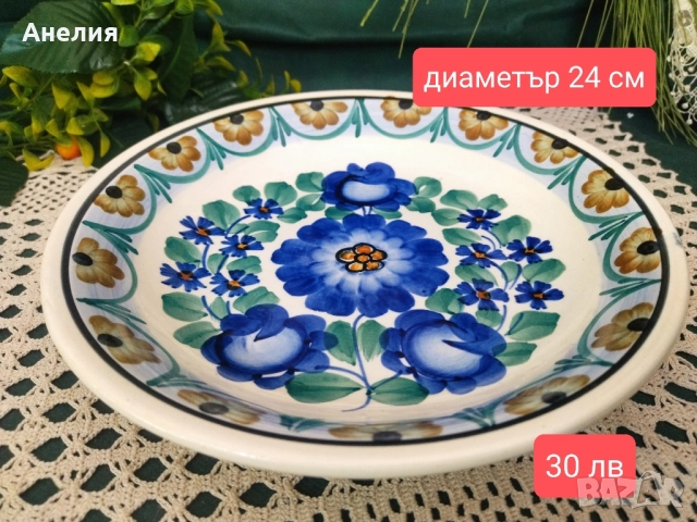 Плато керамика от Италия красота , снимка 5 - Чинии - 51899706