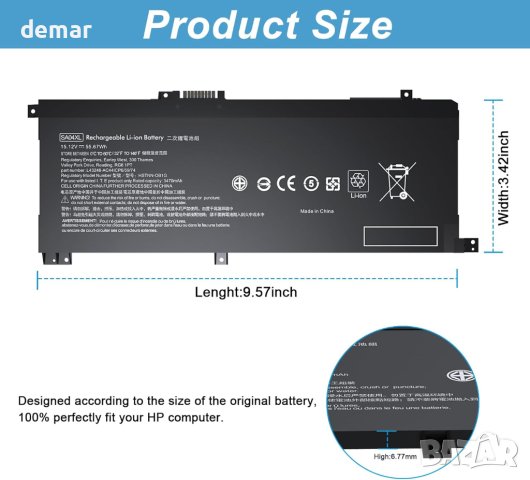 BND SA04XL L43267-005 батерия за HP Envy 15, 15.12V 55.67Wh 3470mAh, снимка 3 - Части за лаптопи - 43582778