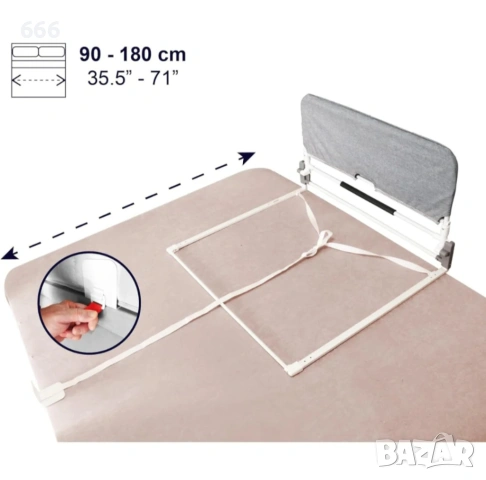 Сгъваема преграда за легло за възрастни, Регулируема преграда за легло за възрастни | KMINA | K40050, снимка 4 - Други стоки за дома - 53498707