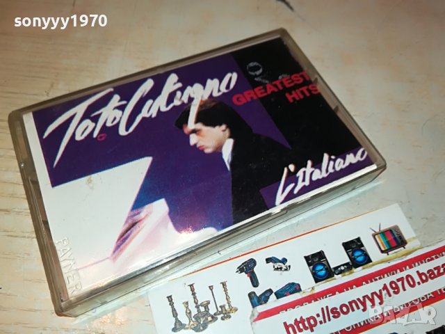 TOTO CUTUGNO 3010221911, снимка 8 - Аудио касети - 38503158