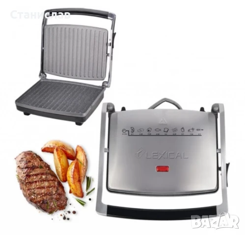 Тостер преса за сандвичи и скара Lexical LSM-2506 корпус от неръждаема стомана, снимка 1