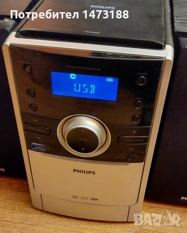 Мини музикална уредбата Phillips , снимка 4 - Аудиосистеми - 53192445