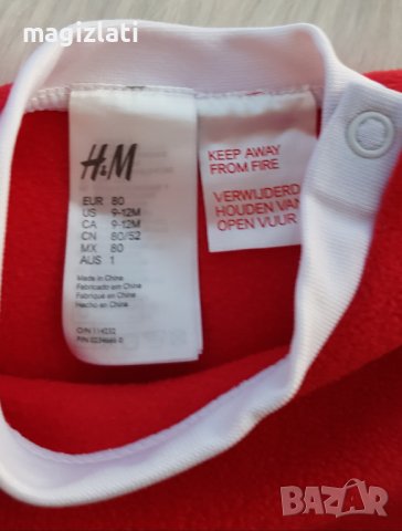 Детска Коледна рокля H&M 9-12 , снимка 2 - Бебешки рокли - 42950882