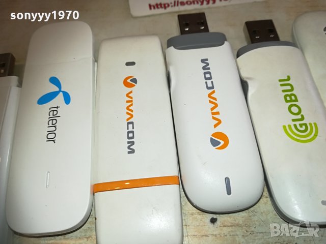 флашки за интернет 65лв за бр 2104210958, снимка 4 - Рутери - 32627482