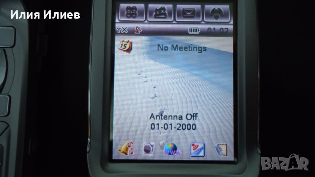 Motorola Mpx 220 с оригинално зарядно, снимка 16 - Motorola - 43525537