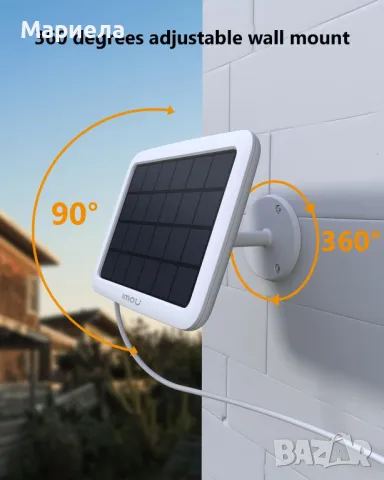 Комплект камера за наблюдение + соларен панел IMOU KIT/IPC-B32P/FSP12 Cell Go Wi-Fi, снимка 4 - IP камери - 49807577