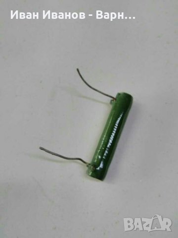 Резистор  жичен  ; 12ома  / 8 вата  , снимка 1 - Друга електроника - 32399803