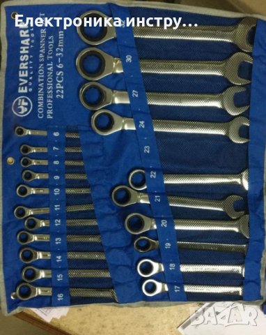 Комплект гаечни ключове 6-32 мм YOFE 22бр