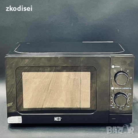 Микровълнова фурна NEO MWO-M2071B
