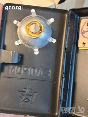 ретро електрическо фенерче Елпром     4/4, снимка 5 - Антикварни и старинни предмети - 49064999