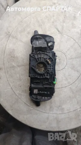 КОМБИНИРАН КЛЮЧ RENAULT SCENIC II 8200206522