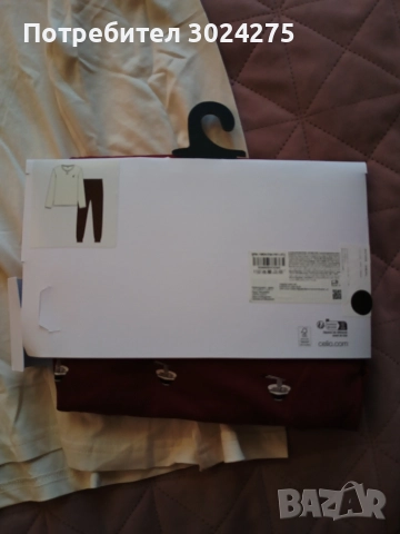 Мъжка пижама, марка: Celio, снимка 2 - Тениски - 52737686