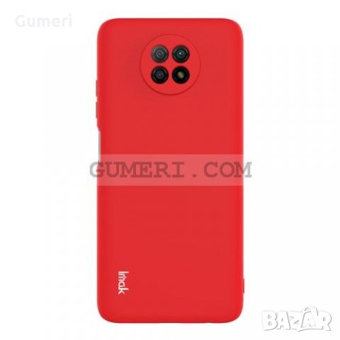 Xiaomi Redmi Note 9T 5G Силиконов гръб Със Защита За Задната Камера, снимка 4 - Калъфи, кейсове - 32981011