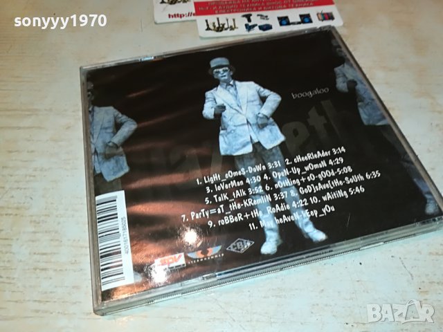 NAZARETH CD 3110221717, снимка 11 - CD дискове - 38513302