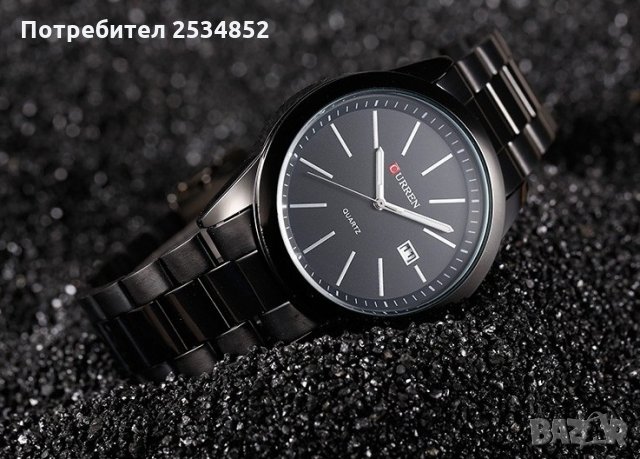 Мъжки часовник 002, черен и бял, класически, снимка 7 - Мъжки - 27624598