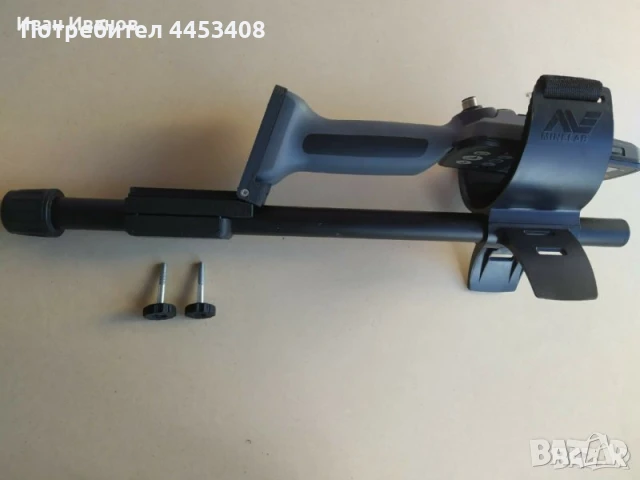 Minelab Equinox,КОМПЛЕКТ АКСЕСОАРИ за металотърсач,600/800 – 3D принтирани PETG, снимка 5 - Друга електроника - 51288293