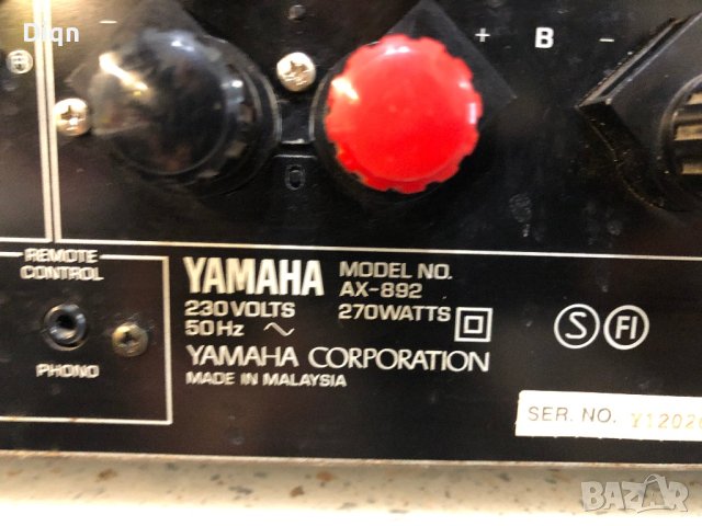 Yamaha AX-892 , снимка 14 - Ресийвъри, усилватели, смесителни пултове - 40327226