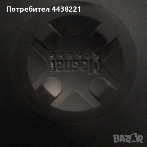 Бас Субуфер MAGNAT XPRESS 15 , снимка 4 - Аудиосистеми - 51949310