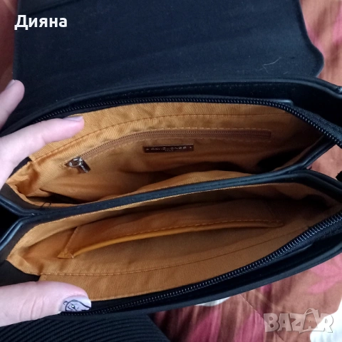 Дамски чанти-лот, снимка 7 - Чанти - 53515406