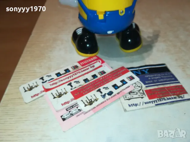 МИНЬОН-ТАНЦИ МУЗИКА СВЕТЛИНА 2212241848, снимка 13 - Колекции - 48435594