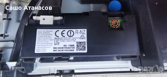 SAMSUNG UE40MU6402U със счупена матрица ,BN44-00875A ,BN41-02568B ,WCM730Q ,RMCSPM1AP1 ,Y16 TV K/IR , снимка 12 - Части и Платки - 51448955