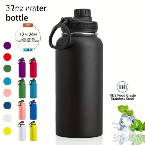 Термос Неръждаема стомана с Вакуум Черен, снимка 4 - Други - 51478113