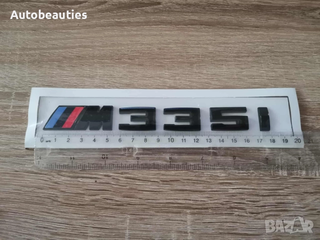 BMW М335i черен гланц емблема , снимка 2 - Аксесоари и консумативи - 51878699