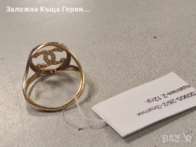 Златен пръстен 2,12гр, снимка 3 - Пръстени - 53491867