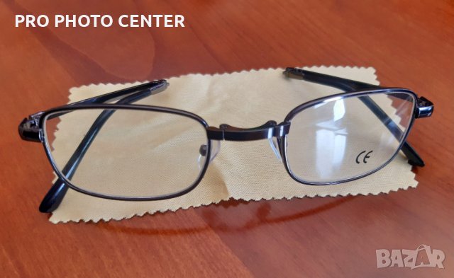 Сгъваеми диоптрични очила, с метални рамки и калъф ПРОМОЦИЯ!, снимка 3 - Слънчеви и диоптрични очила - 32490040