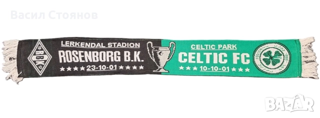 Селтик/Celtic vs. Rosenborg/Розенборг - Champions League 2001/02 - фен шал