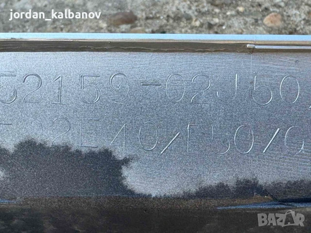 Задни брони Тойота корола Toyota Corolla само за 180лв. броя 52159-02J50, снимка 12 - Части - 51048491