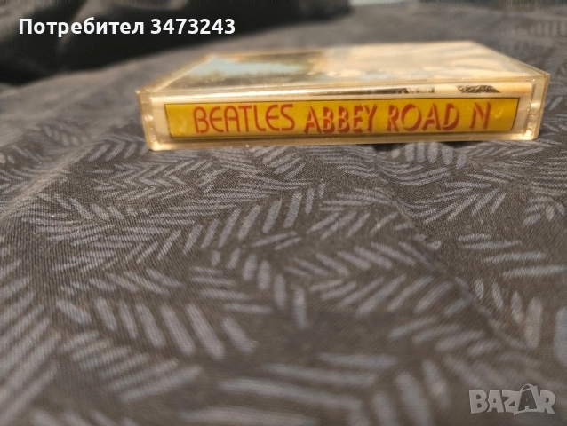 касетки с музика 