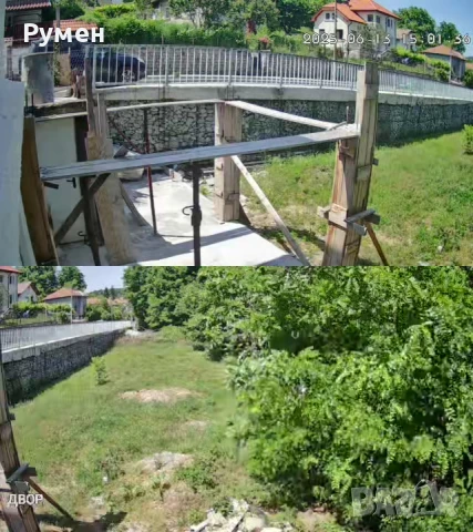 Продавам къща в Люти дол, община Мездра, снимка 8 - Къщи - 50655753