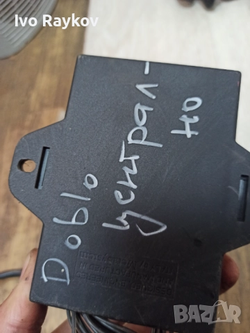 Модул , централно за Fiat Doblo 1 , v31575 , снимка 3 - Части - 52081260