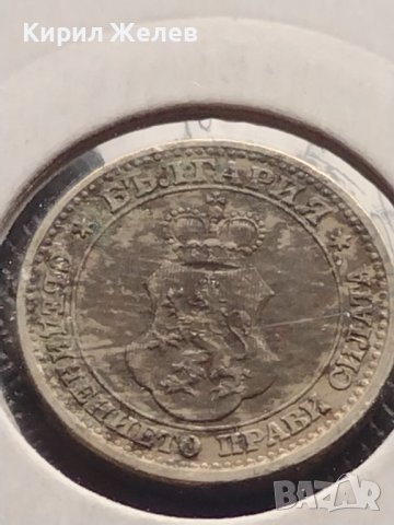 Монета 5 стотинки 1913г. Царство България за КОЛЕКЦИОНЕРИ 18325, снимка 10 - Нумизматика и бонистика - 43044032