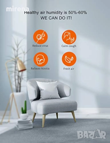 Oвлажнители за голяма спалня, 4 л тиха работа, LED дисплей с хигростат, снимка 2 - Овлажнители на въздух - 52376400