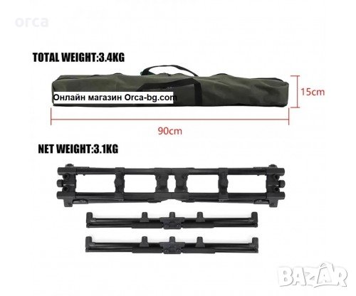 Стойка за шаранджийски риболов OSAKO EASY FOLD род под алуминий стабилна, снимка 5 - Такъми - 43289177
