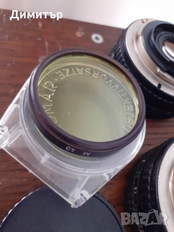 PRAKTICA BCA electronic Germany, снимка 9 - Фотоапарати - 32447006