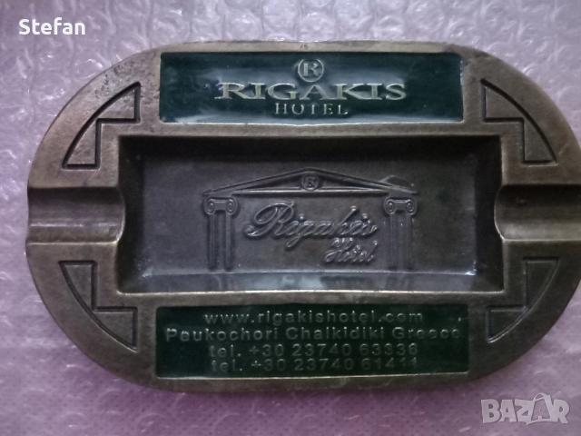 Пепелници различни, снимка 8 - Антикварни и старинни предмети - 7905810