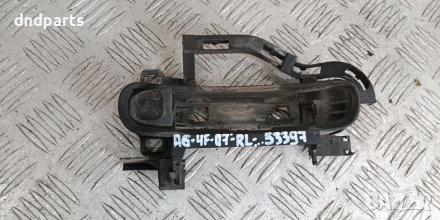 Основа дръжка врата Audi A6 4F 2007г.(задна лява)	