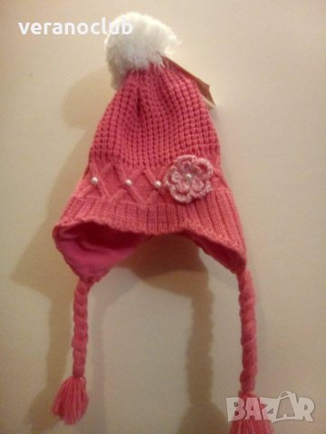 Детска плетена шапка Корал