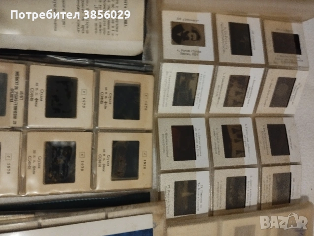 диафилмчета на детска,и национална тематика +две апарат чета обща цена 125 евро , снимка 6 - Други инструменти - 53499668
