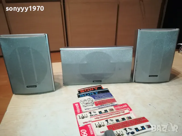 PIONEER X3 SPEAKER SYSTEM-ВНОС SWISS 2502250339LNWC, снимка 9 - Тонколони - 49264940