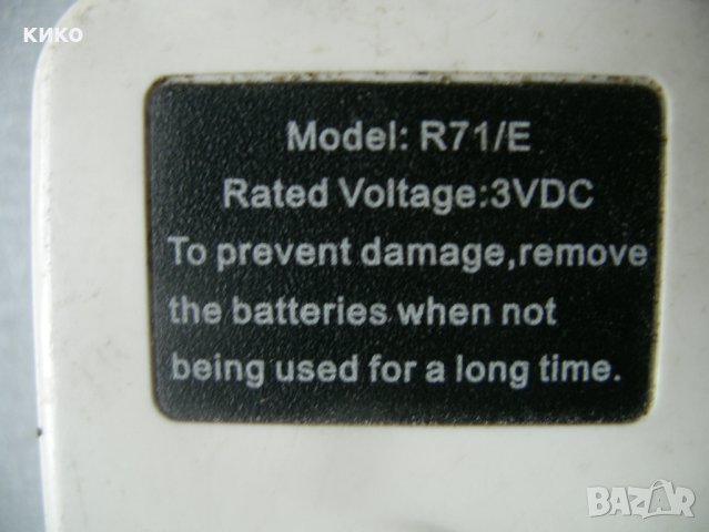 Дистанционно за климатик., снимка 4 - Климатици - 43466070