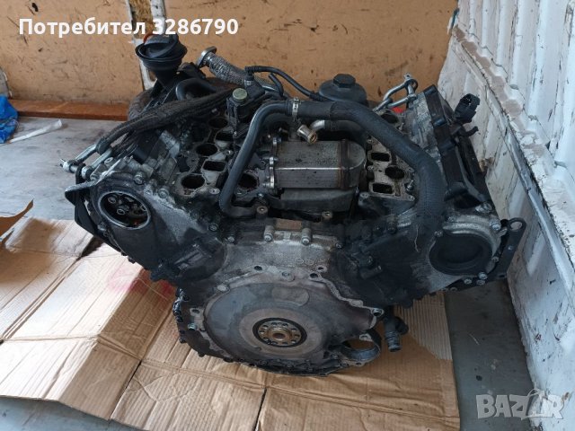 Двигател за части ауди 2.7 тди BPP