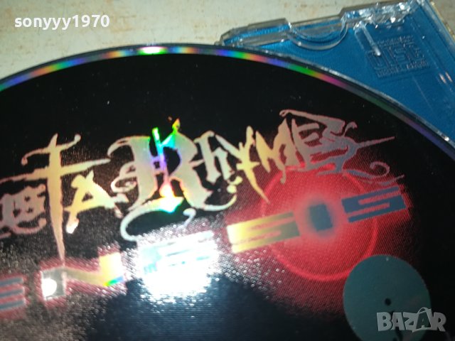 BUSTA RHYMES CD 0701241447, снимка 11 - CD дискове - 43697602