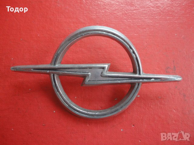 Стара автомобилна емблема лого табела Opel, снимка 7 - Колекции - 39941895